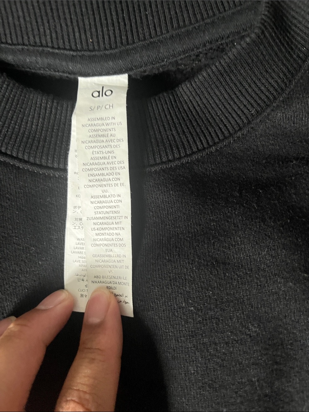 ALO Yoga Accolade Crewneck - Picture 2 of 2